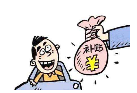 廈門技能證書怎么申請(qǐng)補(bǔ)貼？廈門技能落戶證書考試補(bǔ)貼如何拿？